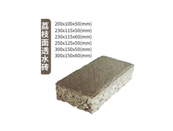 铜仁人行道砖是承载城市步行系统的多功能载体