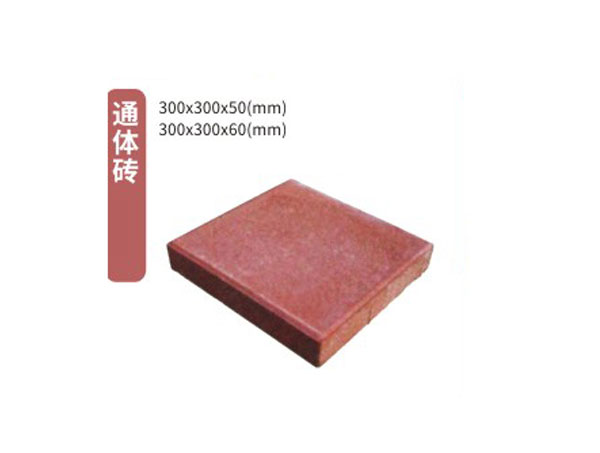 铜仁彩砖给城市铺就多彩底色