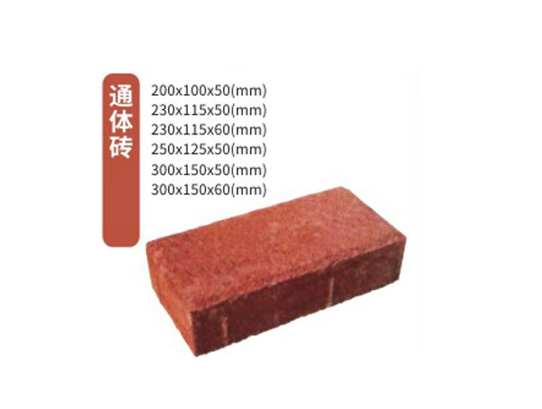 铜仁人行道彩砖的施工需要注意的问题概述