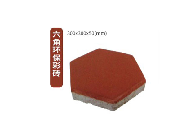 铜仁人行道彩砖的材料特性与市政应用分析